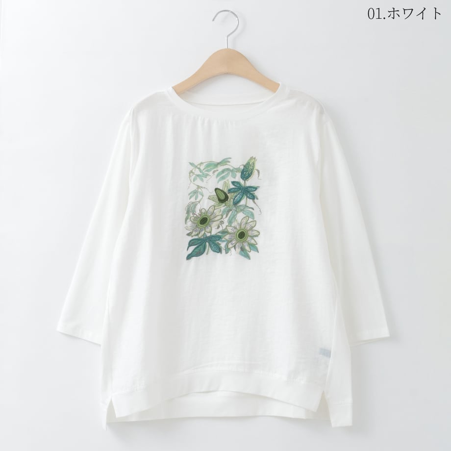 69b39d45233fa80001700bf9