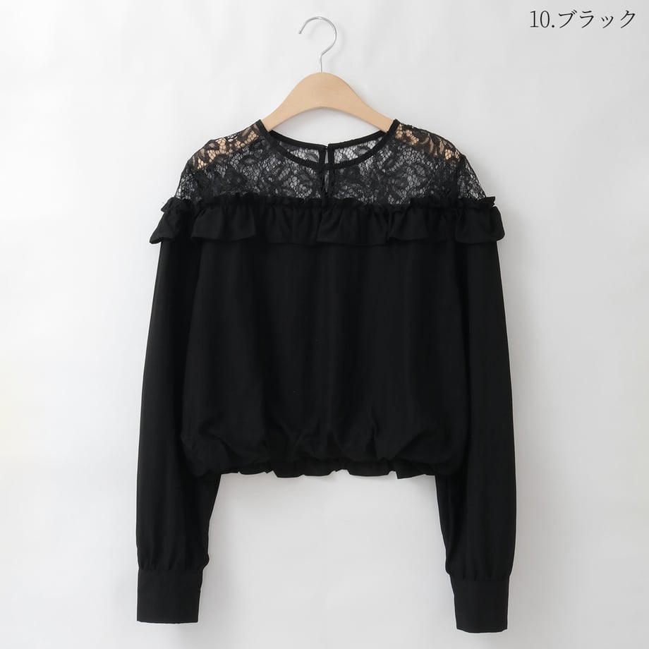69e1b9becd37580001348e4a