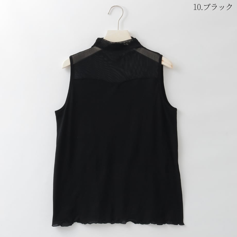 6a50611d2390bc000130b139