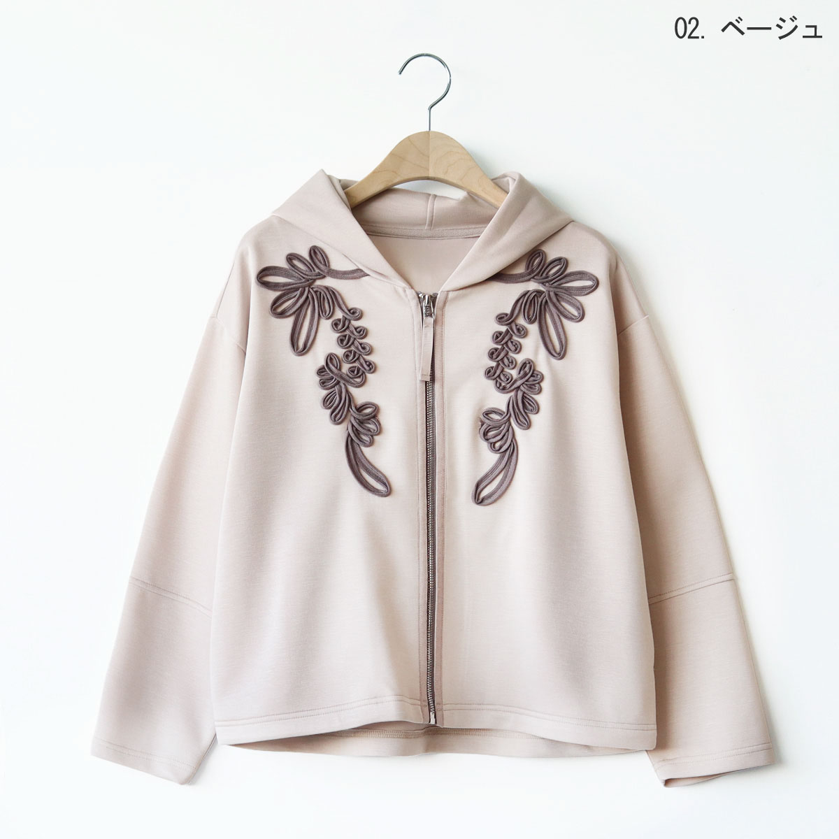 コード刺繍フーディーパーカー[61714430]natural mist | natural