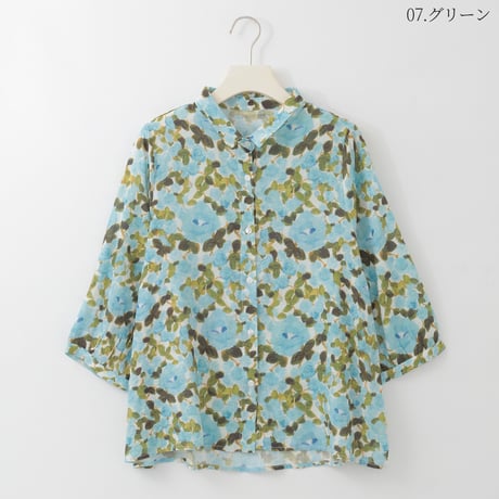 ブリーズアートフラワーレーヨン混ブラウス

[41413873]natural mist