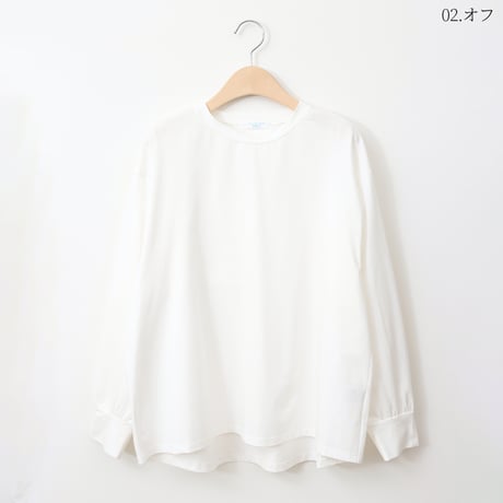 ラッフルフリルデザインカットソー[21213294]natural mist