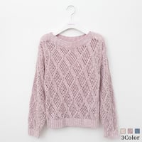 【日本製/洗える】ダイヤ柄透かし編みニットプルオーバー[62122321]capricious