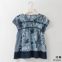 ボタニカルギャザーテープブラウス

[30113694]natural mist