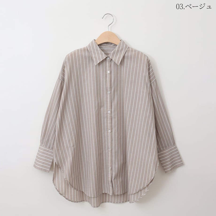 67a5c2342cd2e100019bf8b7