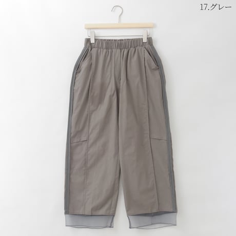 裾シアーサイドラインワイドパンツ

[62117313]natural mist