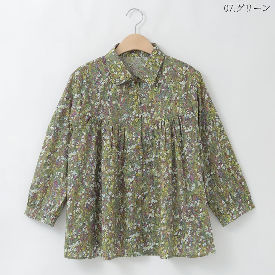 68faf05ed445030001dd1da5