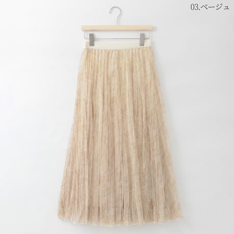 ペイズリー柄シアープリーツスカート

[22035226]vivid