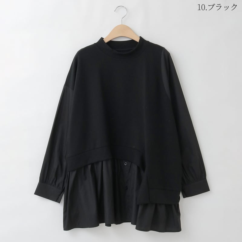 猛暑に‼️超美品❗️ISSEI MIYAKE 上品で素敵なアシンメトリーチュニック❣️ ウィメンズ／トップス／チュニック – isseymiyake.com