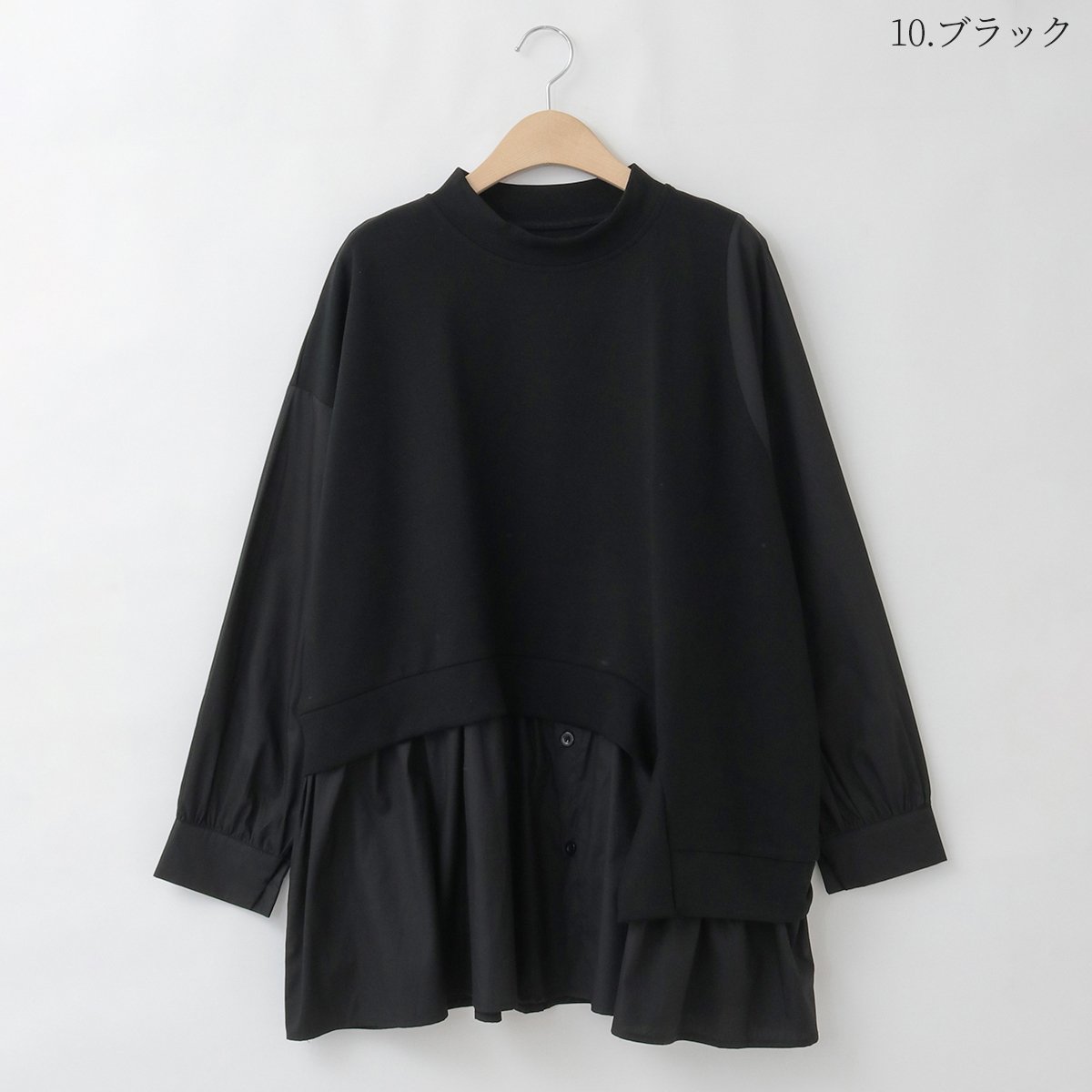 アシンメトリー異素材切り替えチュニックシャツ [41413577]natural