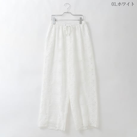 レースモチーフワイドパンツ[99947037]オンライン限定