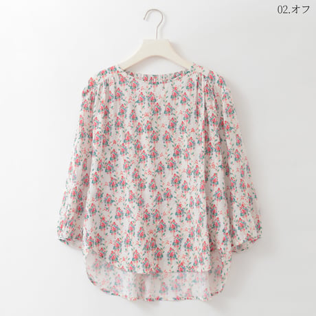 popカラーモチーフプリントブラウス

[41413875]natural mist