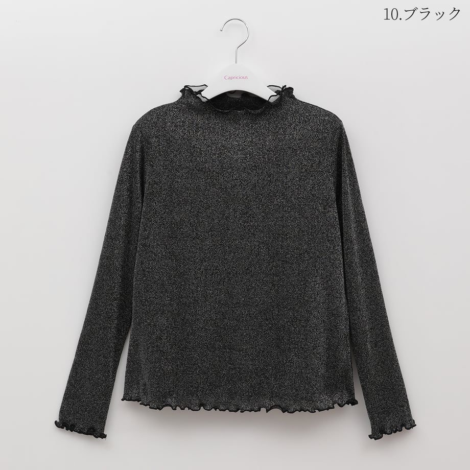 67b2d7286c5f9e000166fa57