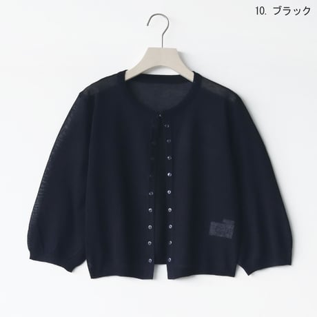 ボタンデザインシアーニットカーディガン[91112589]naturalmist