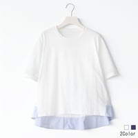 バックモチーフ異素材切替えプルオーバー[41411584]natural mist