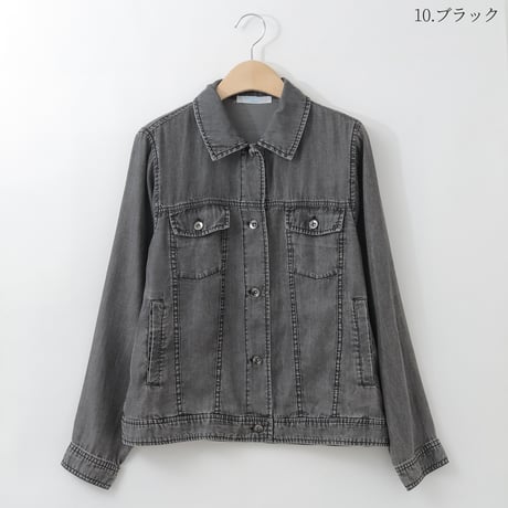 【洗える】シルキーリヨセルデニムシャツ

[61214401]natural mist