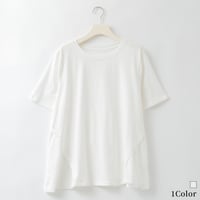 カットワークレースドッキングTシャツ

[22011546]natural mist