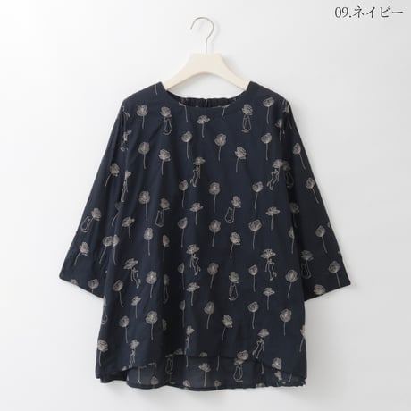 モチーフ刺繍デザインコットンブラウス

[41713680]natural mist