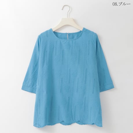 スカラップヘムコットンレースブラウス

[30113701]natural mist