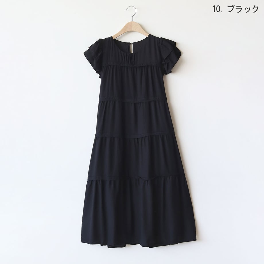 69d32be84c088e2538c17ba3