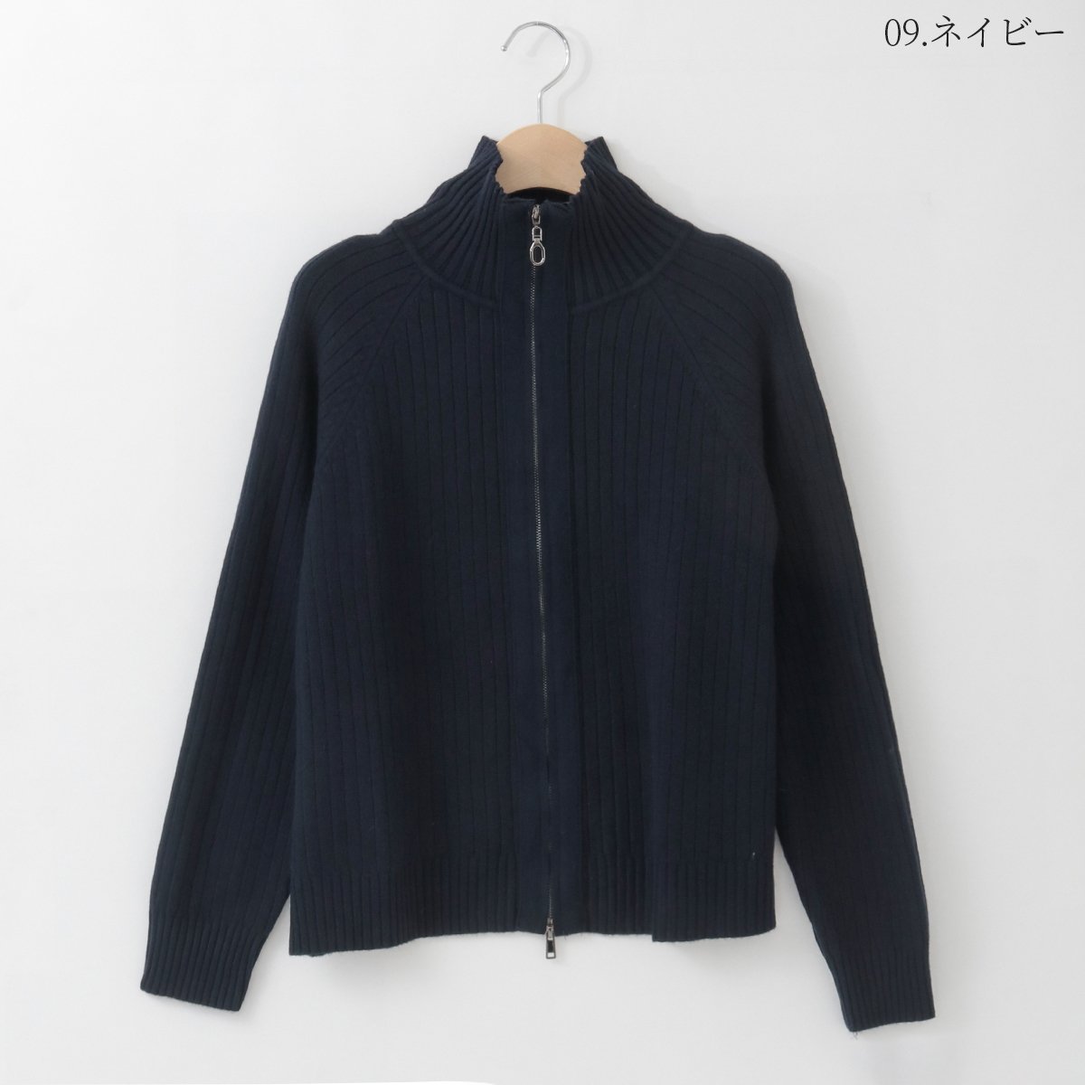 ジップアップリブニットカーディガン [41412466]natural mist | nat