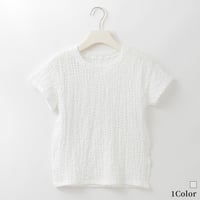 ジャガードサイドボタンTシャツ

[14951320]&Noel