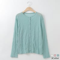 クシュクシュシアークルーネックカーディガン

[70211455]natural mist