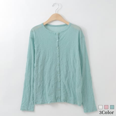 クシュクシュシアークルーネックカーディガン

[70211455]natural mist