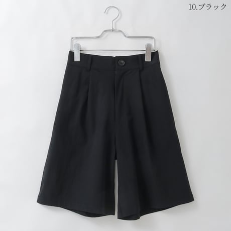 【UV/ドライ/ストレッチ】ワンタックミドル丈デザインパンツ[80647030]オンライン限定