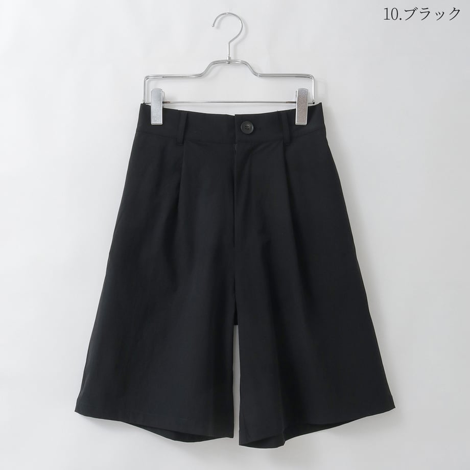69cb451bbcb4c40001fbc114