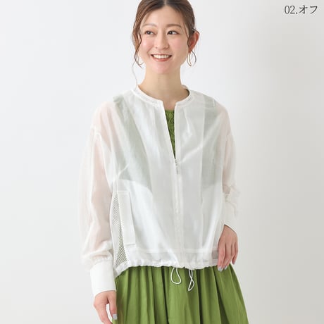 【洗える】メッシュ切り替えシアーブルゾン[41714287]natural mist