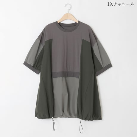 配色切り替えプルオーバー

[30111320]natural mist