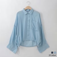 裾ドロストドルマンシャツ

[31813638]natural mist