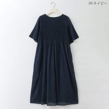 スモッキング刺繍Aラインワンピース

[41716382]natural mist