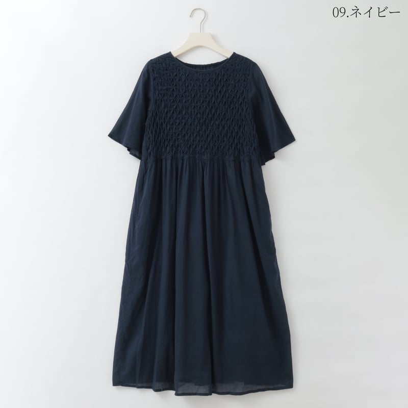 スモッキング刺繍Aラインワンピース [41716382]natural mist | nat
