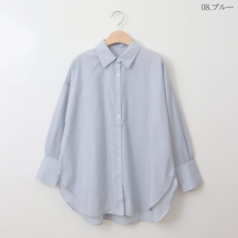 67a5c2342cd2e100019bf8b7