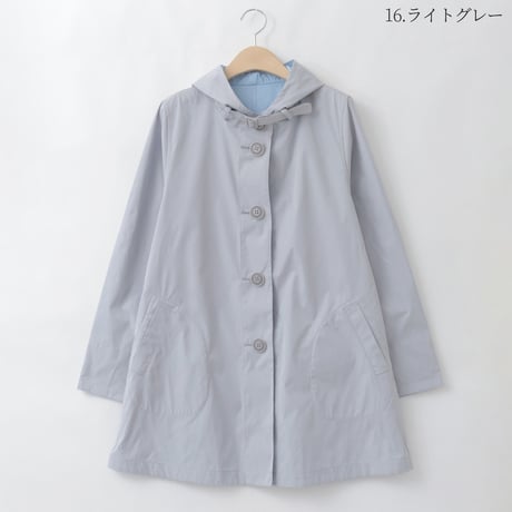 【洗える】リバーシブルAラインコート

[41714414]natural mist