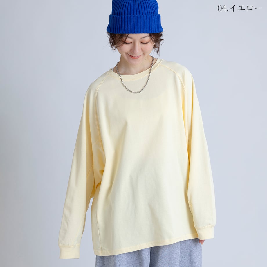 6992dd841886eb00013cec19