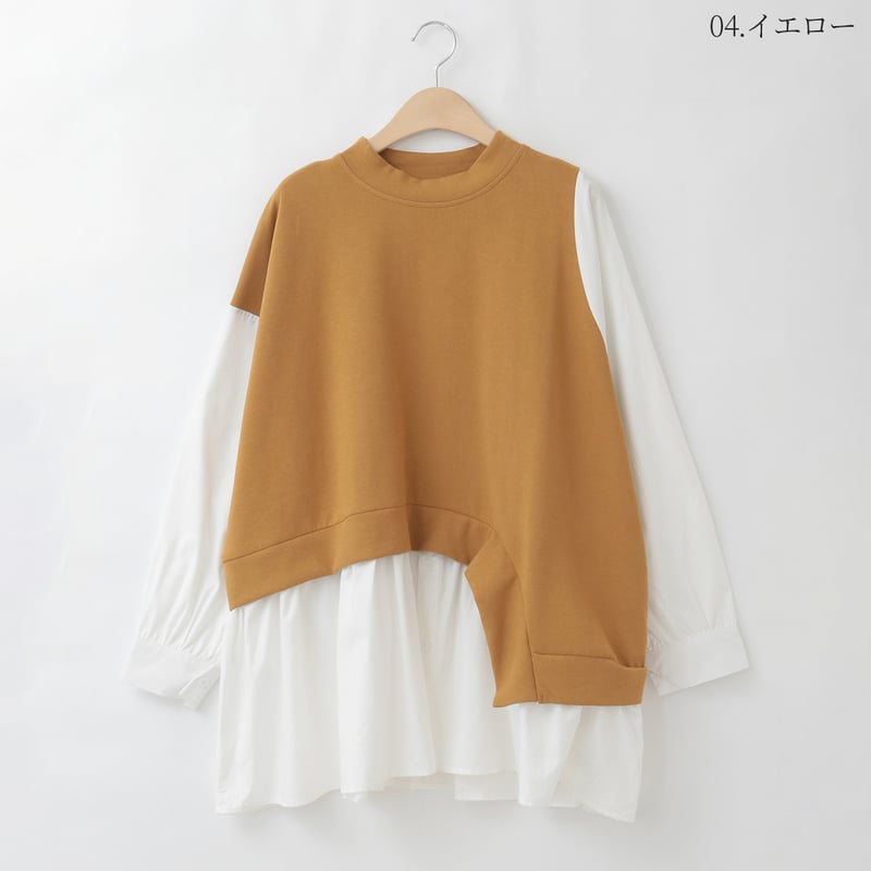 猛暑に‼️超美品❗️ISSEI MIYAKE 上品で素敵なアシンメトリーチュニック❣️ 猛暑に‼️超美品❗️ISSEI MIYAKE 上品で素敵なアシンメトリー