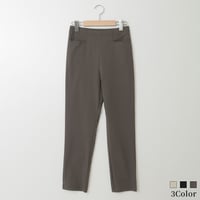 【日本製】リネン混ストレッチパンツ

[63017168]natural mist