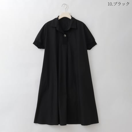 リブジョイントオープンカラーワンピース

[61716372]natural mist