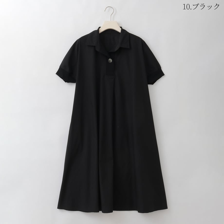 69fc51a22940390001c12d49