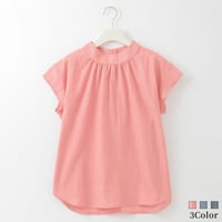 オフスタンドネックブラウス

[41413876]natural mist