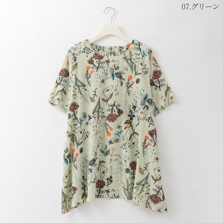 アートプリントシアサッカーチュニックブラウス

[41713682]natural mist