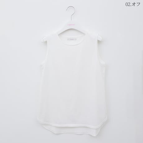 【接触冷感】コットンタンクトップ[14621189]capricious