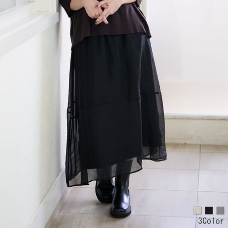 CATEGORY スカート | natural mist Class