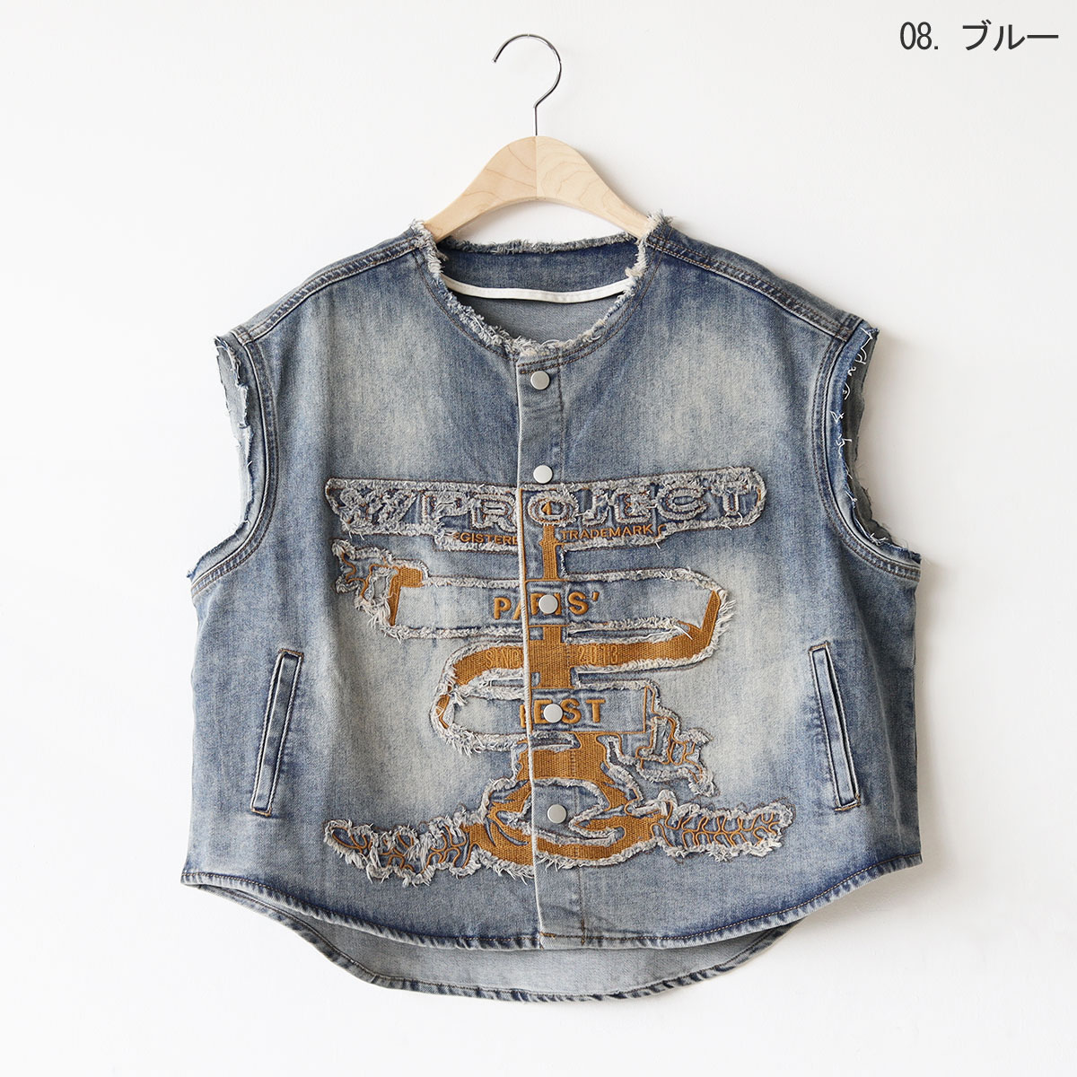 カットオフオーバーサイズラウンドヘム刺繍デザインデニムベスト