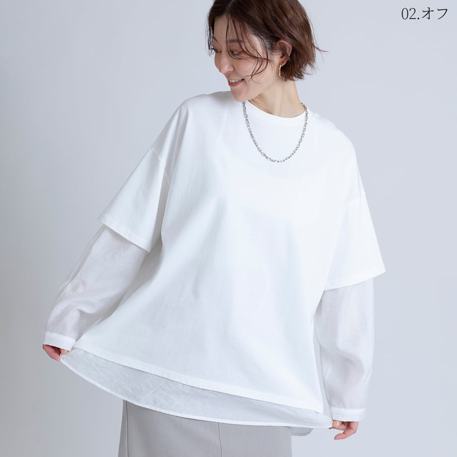 6992dbb91886eb00013ceaea