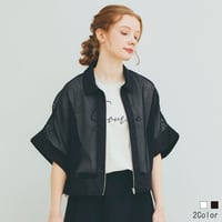 メッシュドロストジップアップジャケット

[62724168]capricious