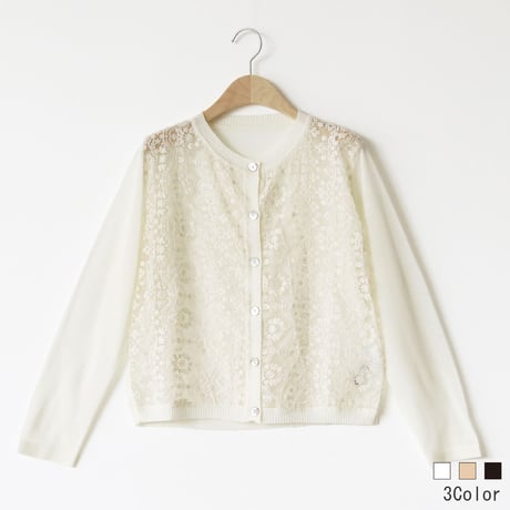 値引き交渉可！】新品 AMPLUS 春夏トップス チュニック ボーダー L 花